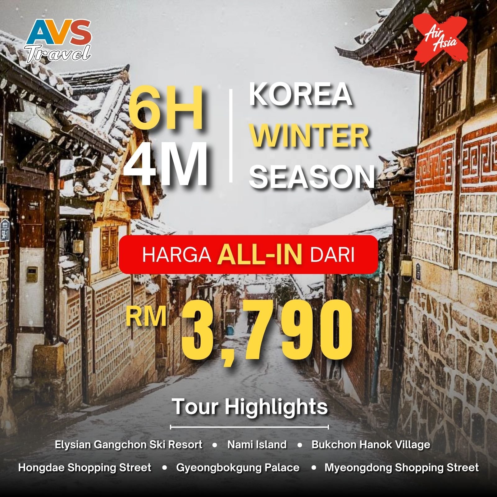 6D4N Korea Winter Season