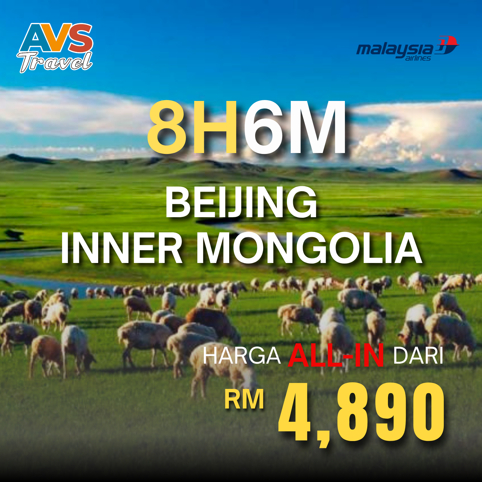 8H6M Beijing + Inner Mongolia
